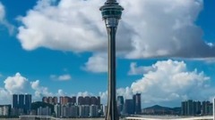 澳门 Timelapse Macao