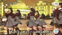 161206 欅坂46 - 二人セゾン @ うたコン