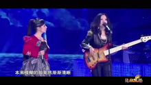 梦想星搭档，斯琴格日乐与王二妮深情演唱大海。