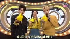 [DoYoung吧]170305 人气歌谣 道英 MC CUT 中字