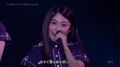 161127 欅坂46 - 世界には愛しかない @ 欅坂46(ひらがなけやき)初単独イベント!ひらがなおもてなし会