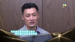 余文乐获金像奖提名最佳男主角_TVB STARTALK专访17.03.09