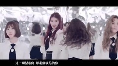 GFRIEND最新舞蹈第二版单曲FINGERTIP_超清