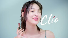 Clio(珂萊欧) MAD MATTE 保湿雾面唇膏 广告