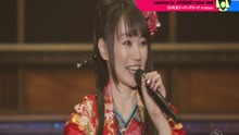 水樹奈々 - 水樹奈々 - Animelo Mix Presents NANA MIZUKI LIVE ZIPANGU 2017 Supported By JOYSOUND Calbee なか卯 现场版