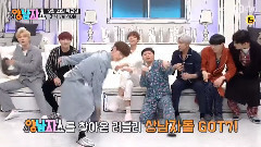 New Yang Nam Show 第五集 MonstaX & GOT7 预告