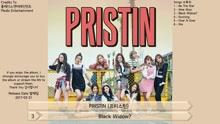 PRISTIN《HI! PRISTIN》全辑