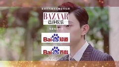 阿悄,朱元冰 - 因为遇见你 -电视剧<因为遇见你> TV版片尾曲