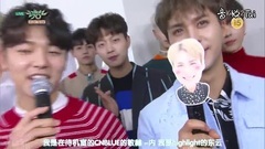 [HeartBeat中字]170324 音乐银行 Highlight 待机室