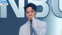 Between Us - MBC音乐中心 现场版 17/03/25
