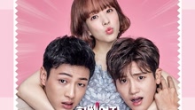 Double Trouble Couple 韩剧《大力女都奉顺》OST Part.5