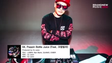 DJ Juice《BEATFUL LIFE》专辑试听