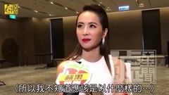 Jolin不婚生子有妙解 露腿抢当鬼怪新娘