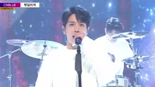 Between Us - MBC Show Champion 现场版 17/03/29