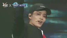 INTRO+Fire Truck - KCON 2017 MEXICO