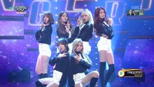 FINGERTIP - KBS音乐银行 现场版 17/03/31