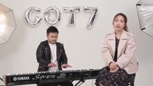 GOT7歌曲翻唱串烧