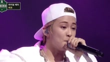 Drop《高等Rapper》