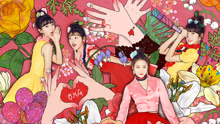 Coloring Book 中文字幕