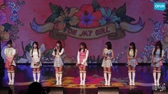 OH MY GIRL - 媒体问答及介绍