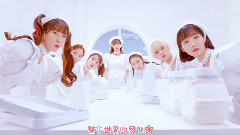 OH MY GIRL - Coloring Book 中文字幕 (情绪化字幕组)