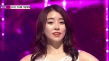 The man bothers the woman - MBC Show Champion 现场版 17/04/05