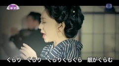 演歌女王石川小百合MV合集