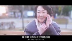 4单TypeC特典 渡邉理佐"那天我忘了些什么"