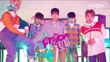 Tension Up - M COUNTDOWN 现场版 17/04/06