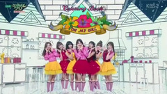 OH MY GIRL - Perfect Day&Coloring Book - KBS音乐银行现场版 17/04/07