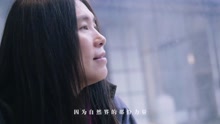 小娟与山谷里的居民 - 听春雨