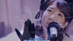 AKB48编彩虹织梦想演唱会1603