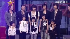 Star King 文彬cut