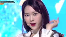 OH MY GIRL - Coloring Book