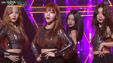 Girl's Day - I'll be yours