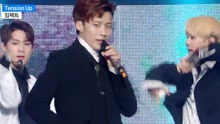 Tension Up - MBC音乐中心 现场版 17/04/15