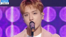Between Us - MBC音乐中心 现场版 17/04/15