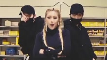 Miso(Girls Girls) - KKPP