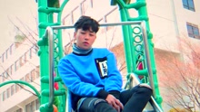 Super Super Lonely