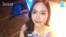 郑秀妍生日会直播现场 17/04/15