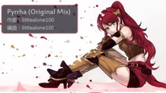 Pyrrha (Original Mix)