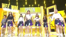 《WEE WOO》舞台混剪秒变装