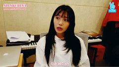 V APP:Tea Time郑恩地你这样的懵!