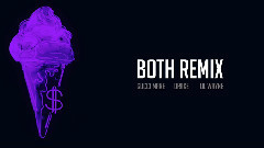 Both Remix