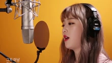 Kisum - In the Rain