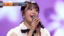 你这样的春天 - M COUNTDOWN 现场版 17/04/20