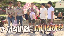 BIGBANG出道十周年自制综艺《Run BIGBANG Scout》预告