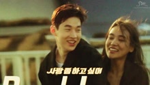 Real Love 预告