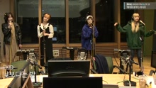 Night Rather Than Day 电台版 17/04/24