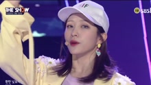 Night Rather Than Day - SBS The Show 现场版 17/05/02